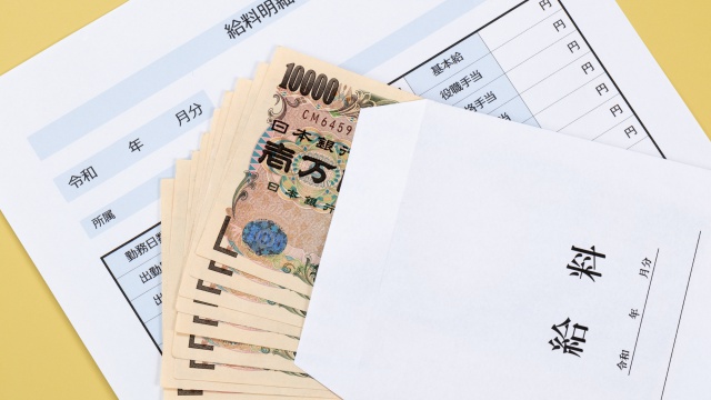 NC旋盤オペレーターの年収