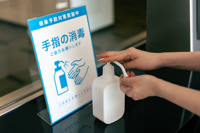 コロナ対策しっかりしているか気になる方は職場に問い合わせてみましょう