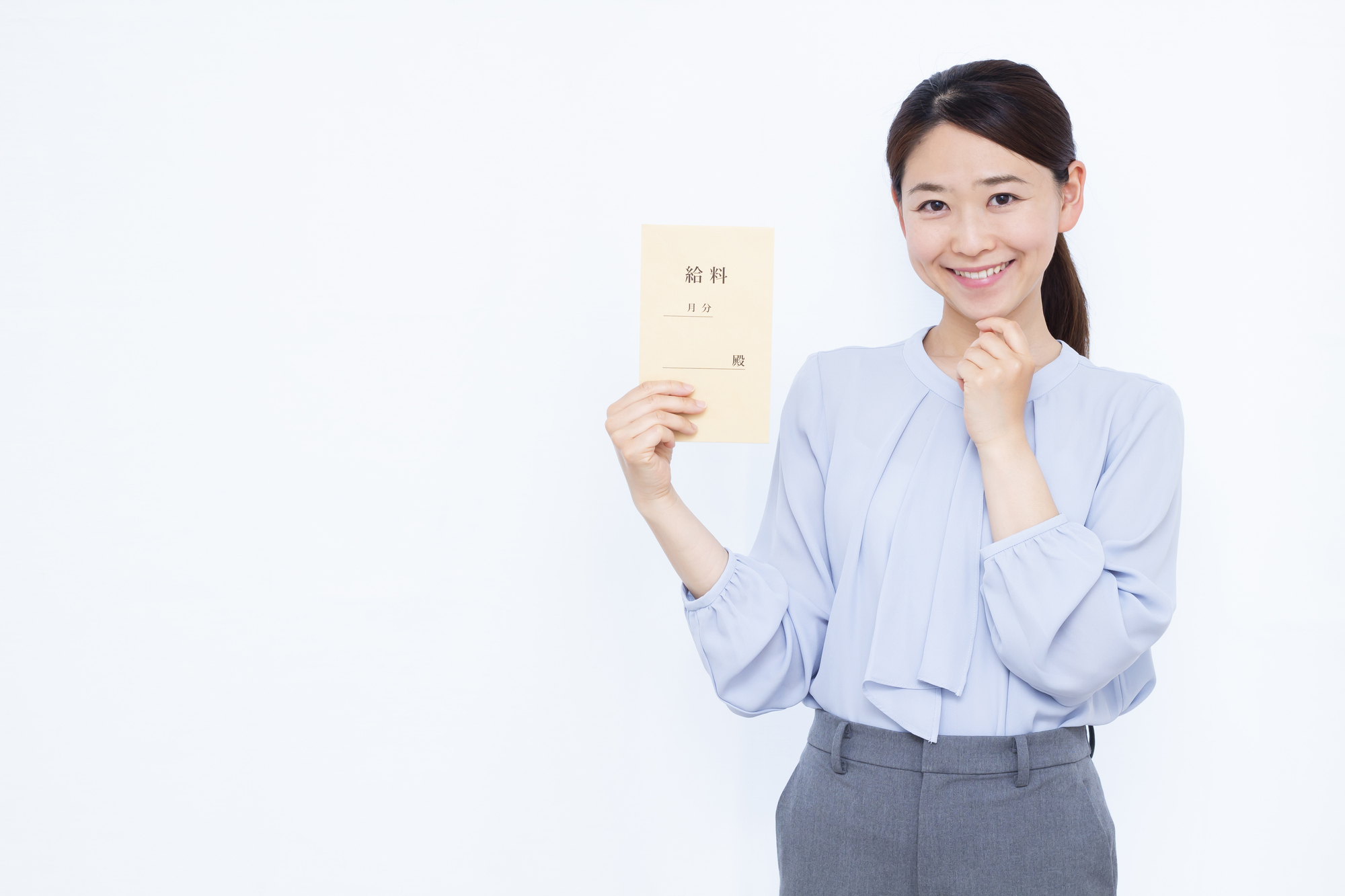 契約社員の給料相場は?