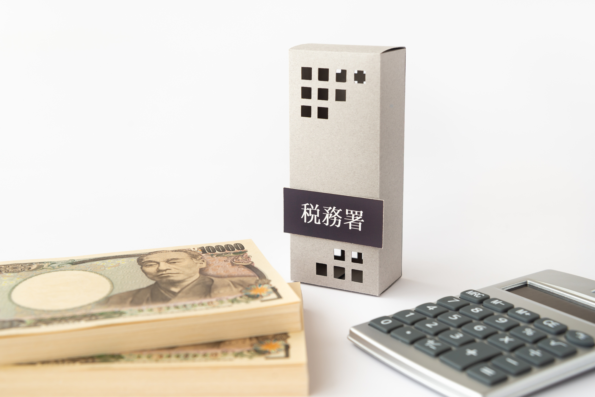 週払いの給与に対する税金ってどうなっているの?