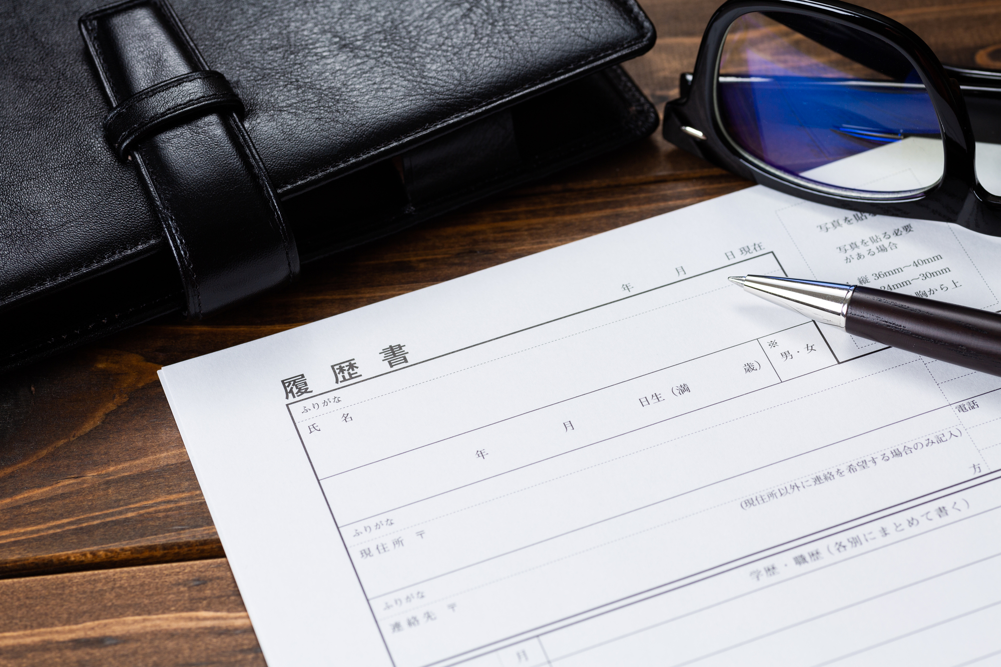 仕事を探し始めるのにベストなタイミングとは？